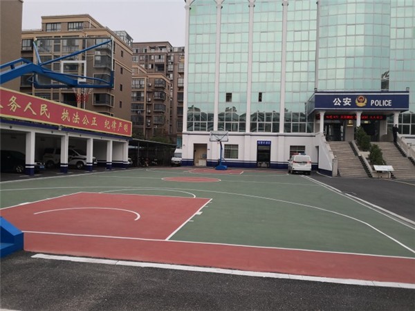 泰和縣澄江鎮派出所丙烯酸籃球場